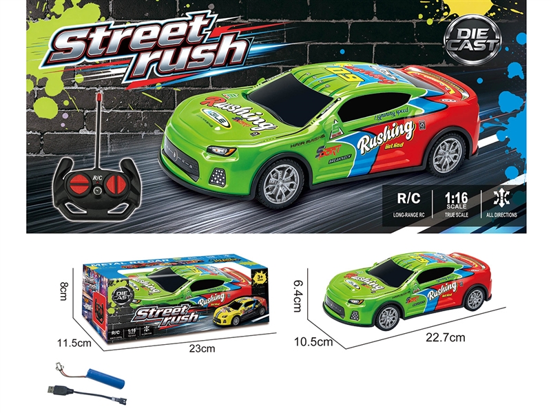 4-CHANNEL R/C CAR(INCLUDE BATTERY) - HP1267565