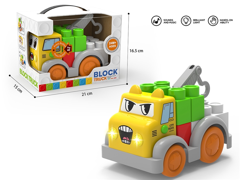 BUILDING BLOCK CAR W/LIGHT & MUSIC(INCLUDE BATTERY) - HP1267569