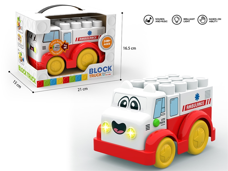 BUILDING BLOCK CAR W/LIGHT & MUSIC(INCLUDE BATTERY) - HP1267571