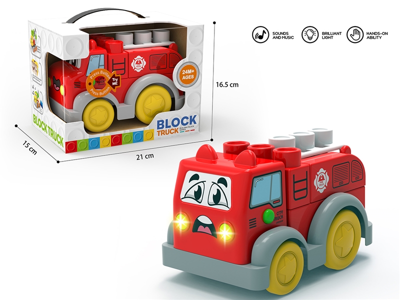 BUILDING BLOCK CAR W/LIGHT & MUSIC(INCLUDE BATTERY) - HP1267572