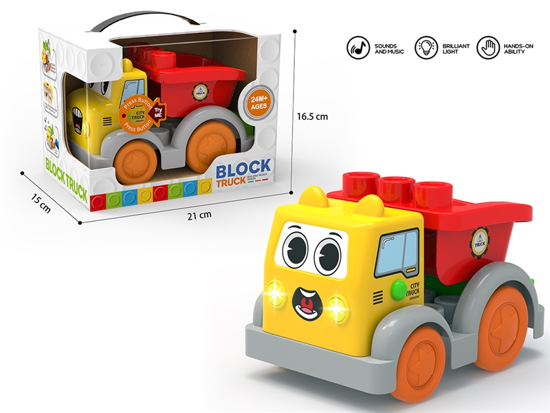 BUILDING BLOCK CAR W/LIGHT & MUSIC(INCLUDE BATTERY) - HP1267573