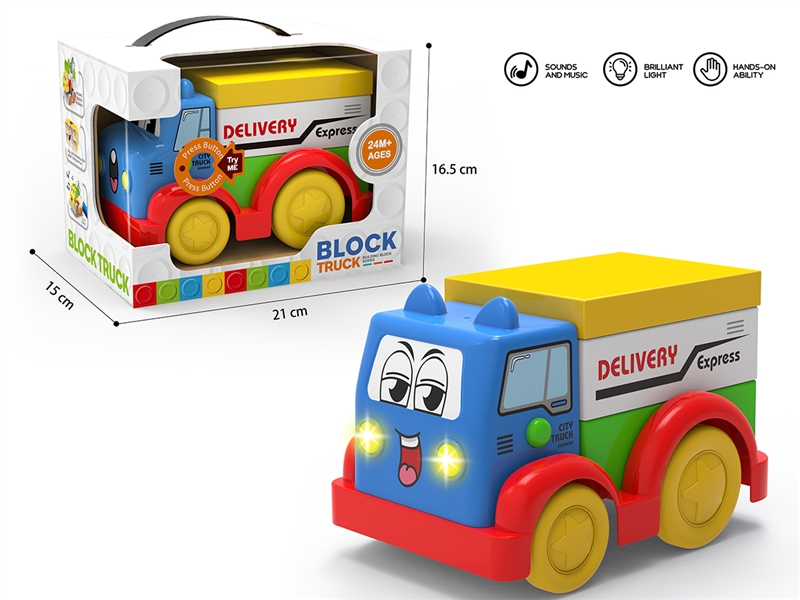 BUILDING BLOCK CAR W/LIGHT & MUSIC(INCLUDE BATTERY) - HP1267574