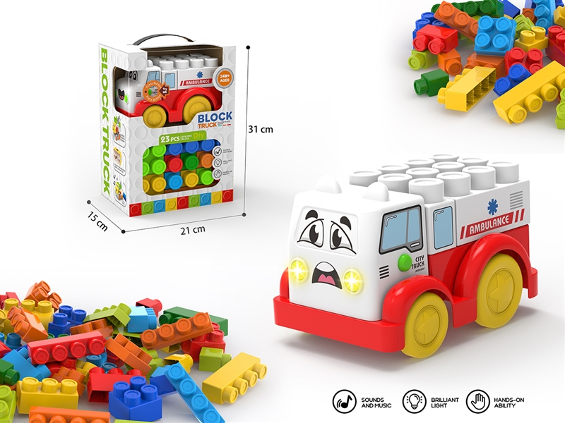 BUILDING BLOCK CAR SET W/LIGHT & MUSIC 23PCS(INCLUDE BATTERY) - HP1267577