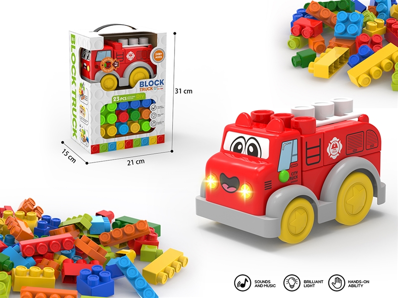 BUILDING BLOCK CAR SET W/LIGHT & MUSIC 23PCS(INCLUDE BATTERY) - HP1267578