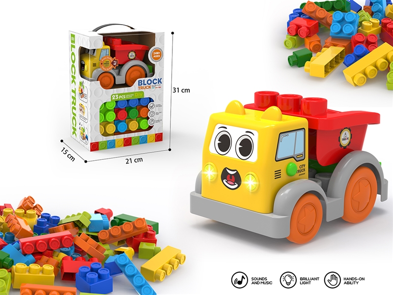 BUILDING BLOCK CAR SET W/LIGHT & MUSIC 23PCS(INCLUDE BATTERY) - HP1267579