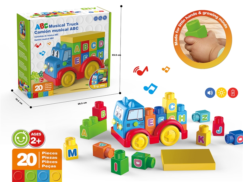 BUILDING BLOCK CAR SET W/LIGHT & MUSIC 20PCS(INCLUDE BATTERY) - HP1267590