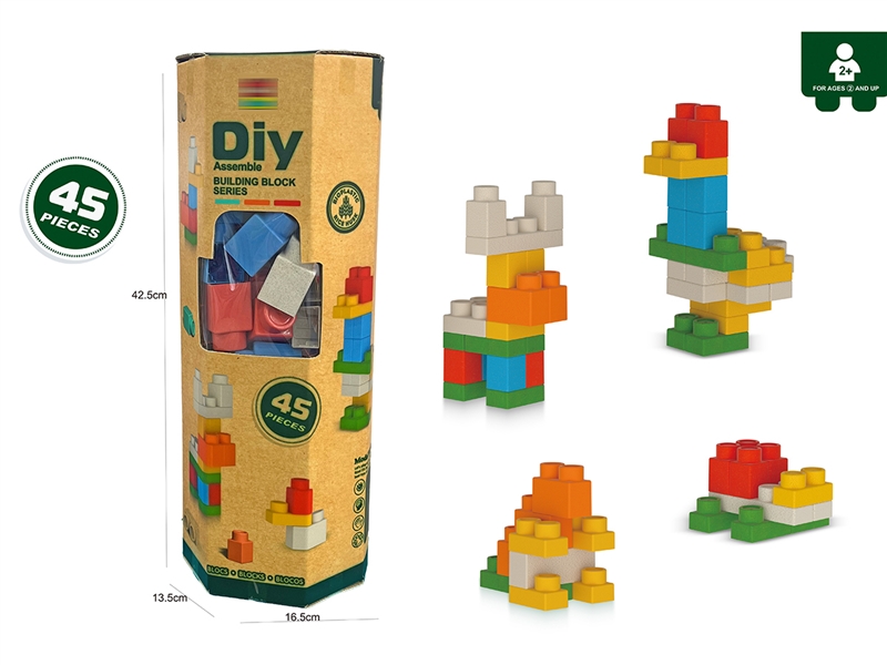 BUILDING BLOCKS 60PCS - HP1267614