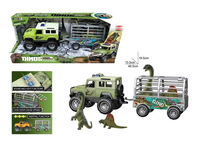 FRICTION DINOSAUR TRUCK W/LIGHT & MUSIC(INCLUDE BATTERY) - HP1267649