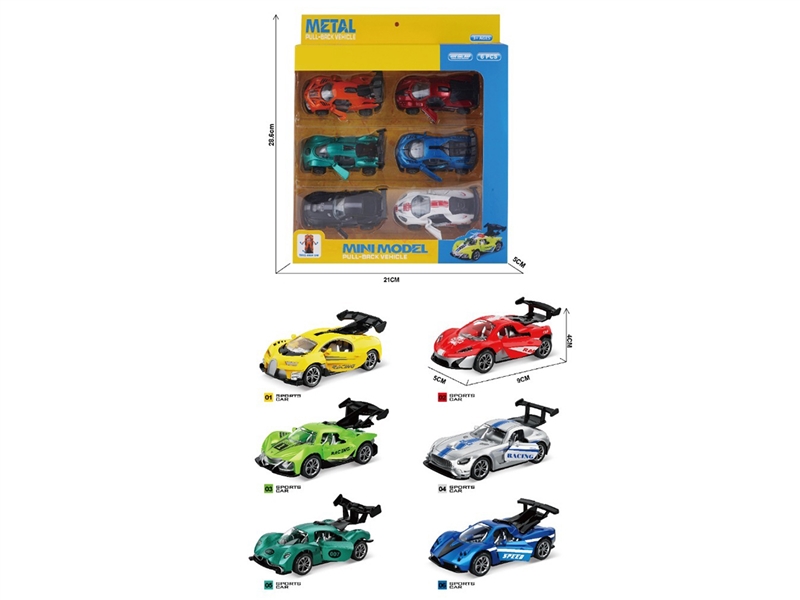 1:60 PULL BACK DIE-CAST CAR 6PCS - HP1267659