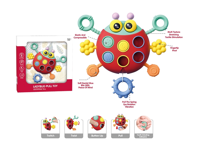 LADYBUG PULL TOY - HP1267668