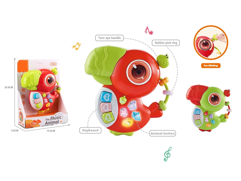 BABY PIANO,2COLOURS(NOT INCLUDED BATTERY） - HP1267671