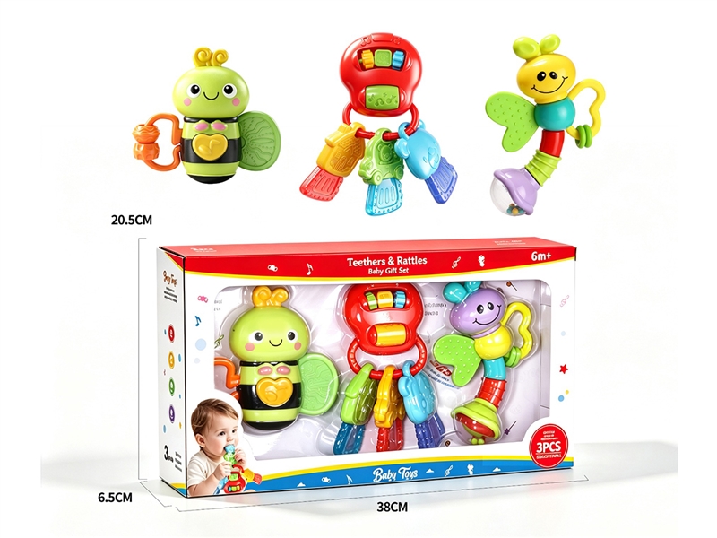 BABY RATTLE 3PCS - HP1267673