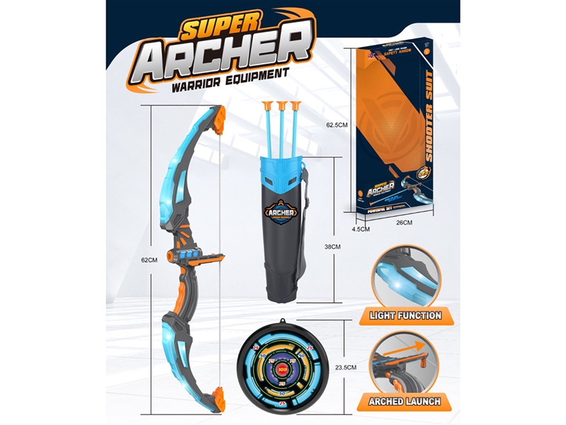 BOW & ARROW SET W/LIGHT - HP1267686