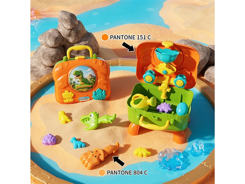 BEACH SET - HP1267689