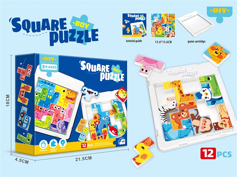 SQUARE PUZZLE 12PCS - HP1267693