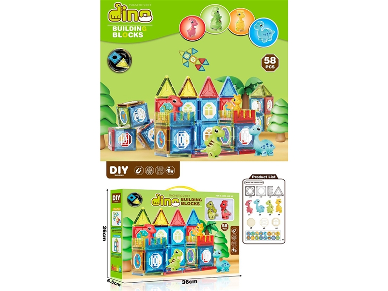 MAGNETIC TILES 58PCS - HP1267703