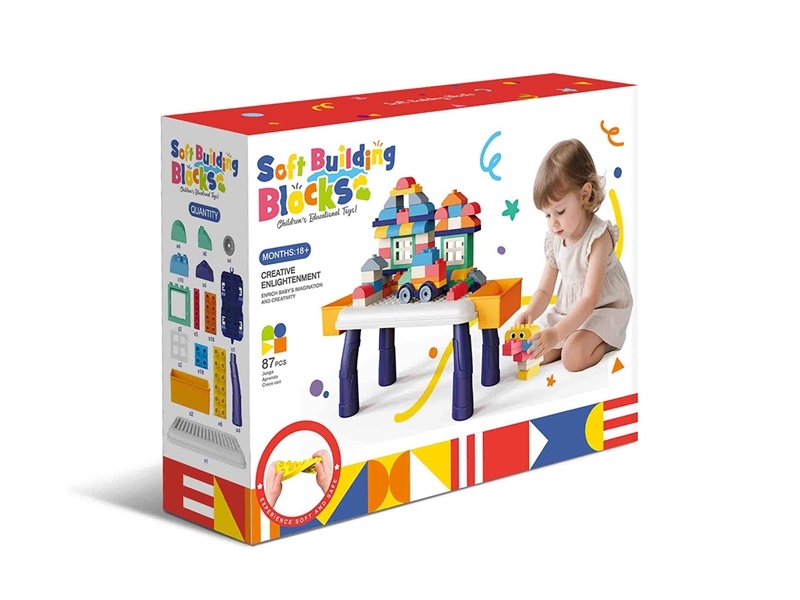SOFT BUILDING BLOCKS 80PCS - HP1267706
