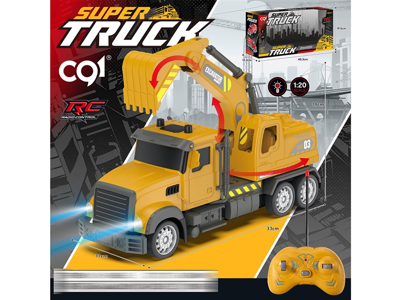 1:20 4-CHANNEL R/C CONSTRUCTION CAR W/LIGHT(NOT INCLUDE BATTERY) - HP1267707