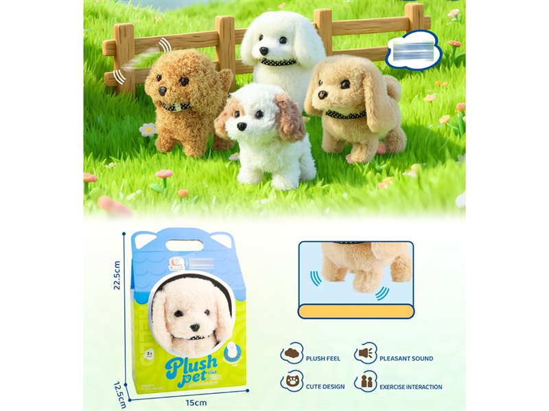 B/O PLUSH DOG W/SOUND & WALKING,4ASST - HP1267709