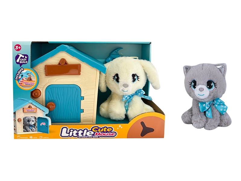 PLUSH PET SET W/PET HOUSE,2ASST - HP1267711