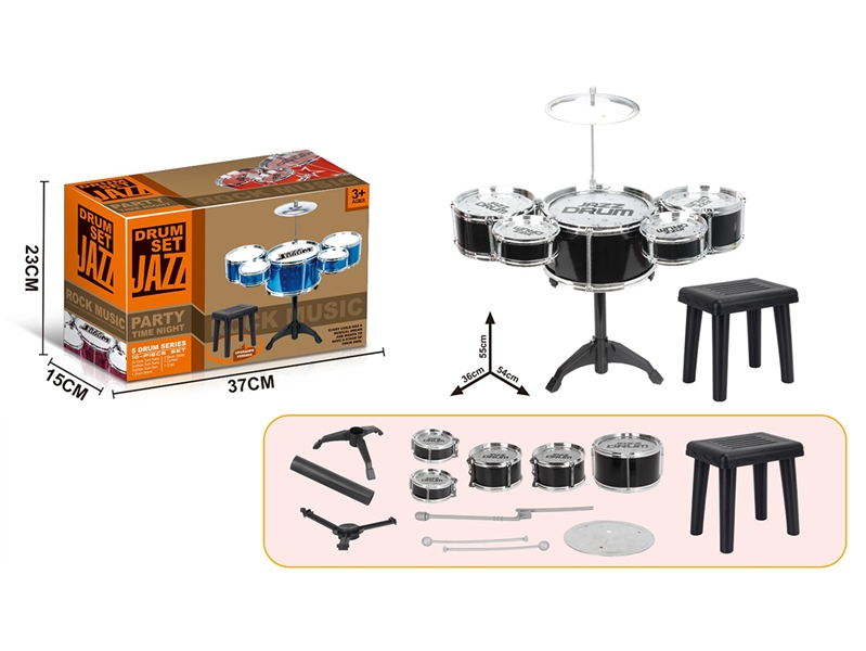 JAZZ DRUM SET - HP1267713