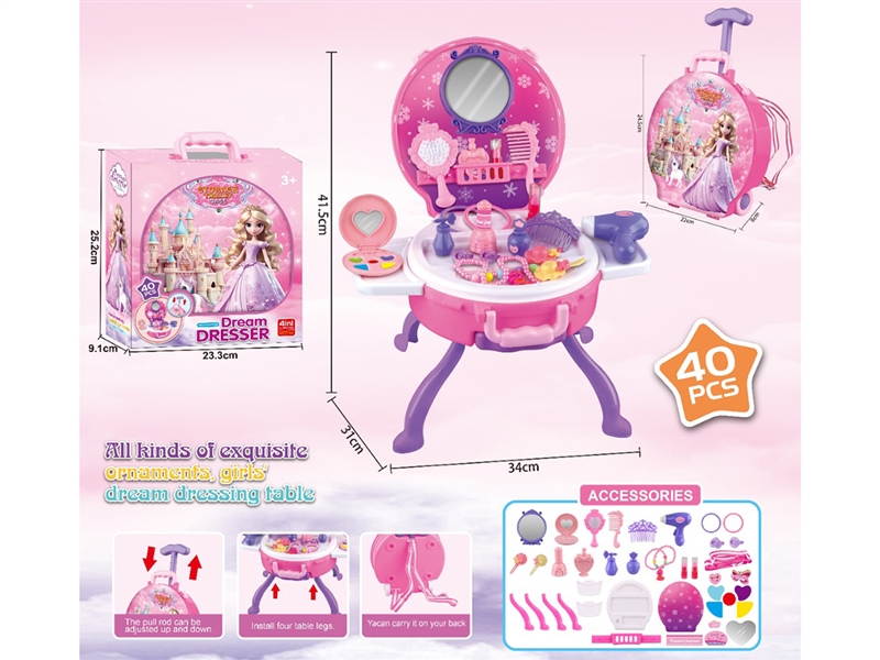 BAEUTY SET 40PCS - HP1267717