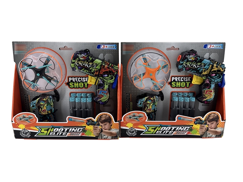 SOFT SHOOTING GUN SET,2COLOURS - HP1267723