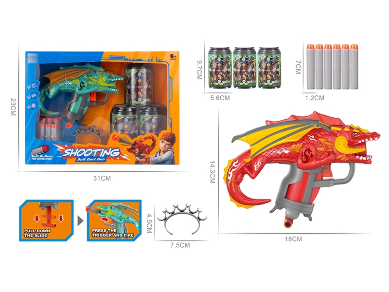 SOFT SHOOTING GUN SET,2COLOURS - HP1267724