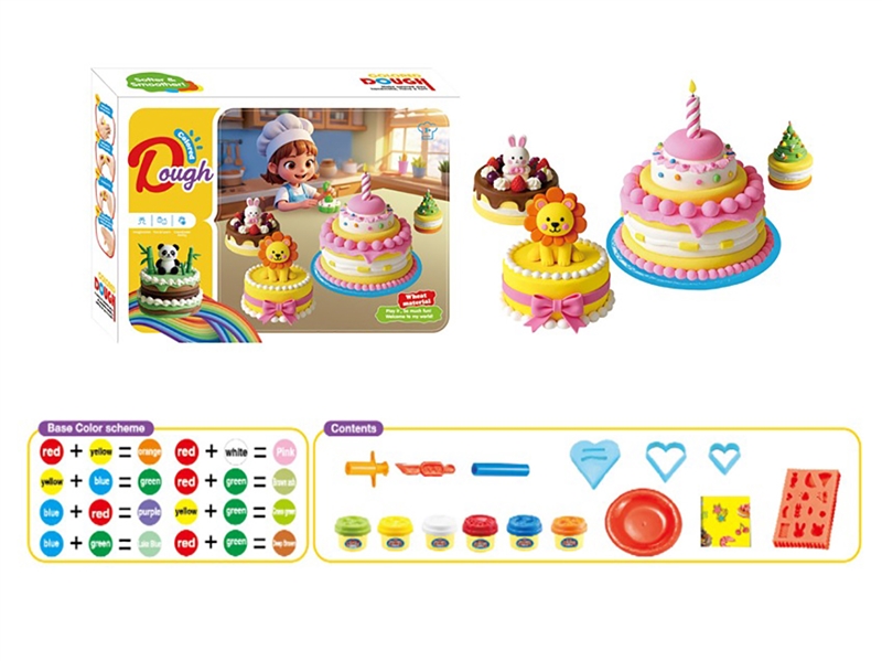 PLAY DOUGH SET - HP1267739