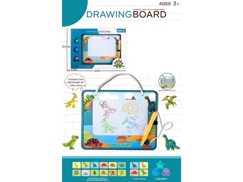 DRAWING BOARD - HP1267745