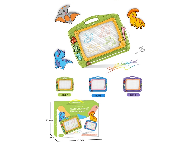 MAGNETIC DRAWING BOARD,3COLOURS - HP1267746