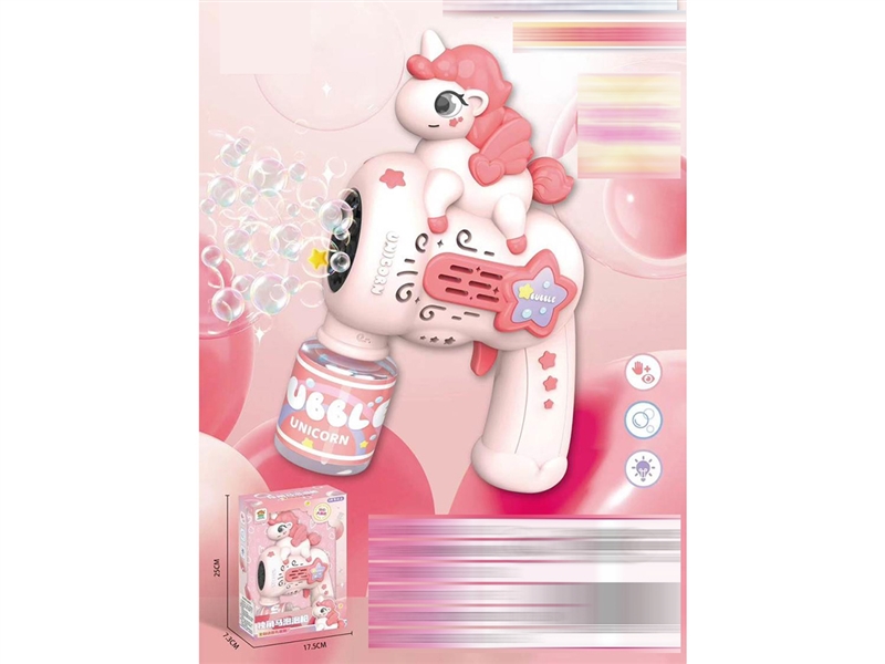 B/O BUBBLE GUN W/LIGHT,90ML(NOT INCLUDE BATTERY） - HP1267749