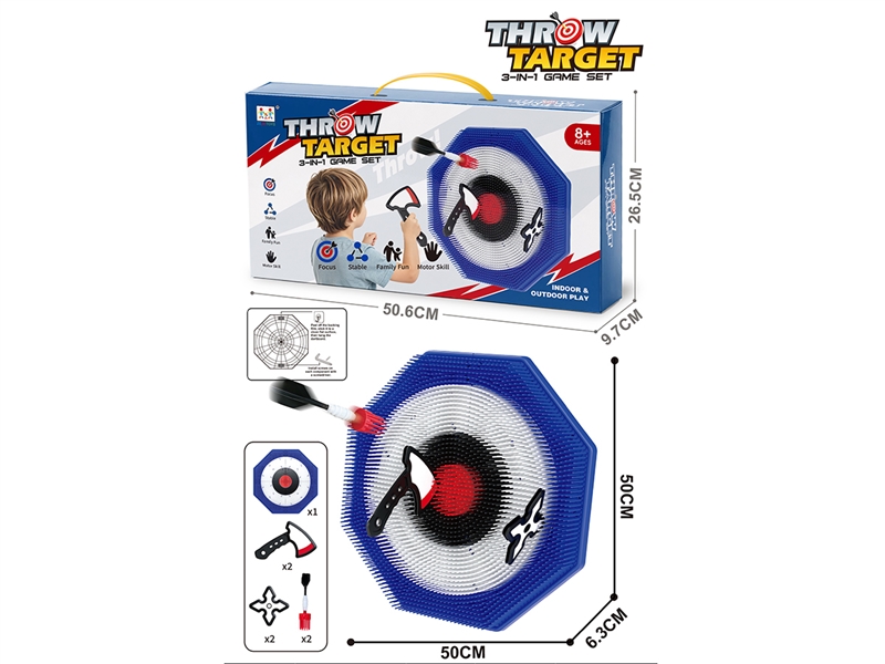 TARGET GAME - HP1267750