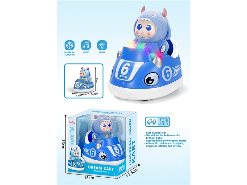 B/O BUMP & GO KART W/LIGHT & MUSIC - HP1267753