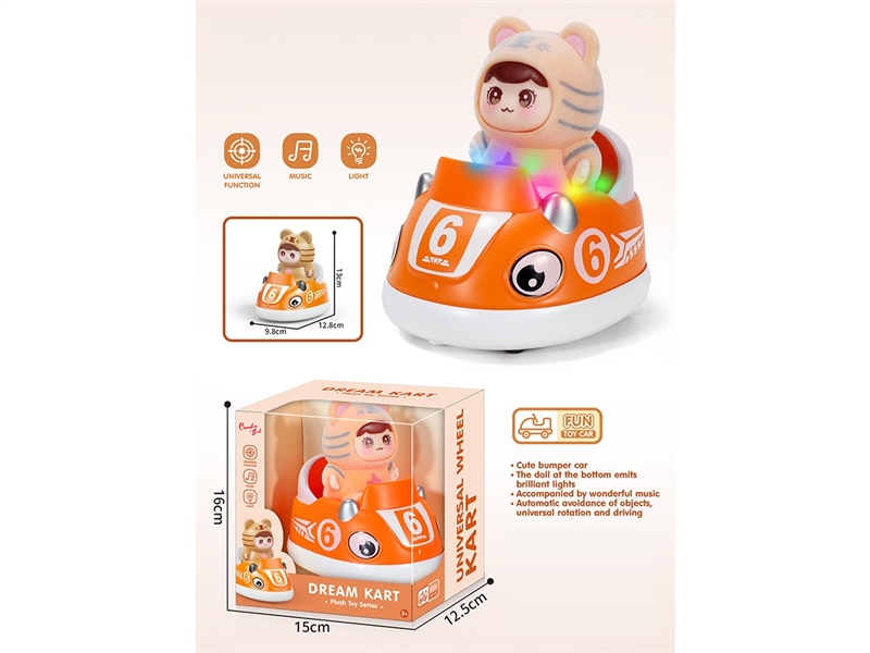 B/O BUMP & GO KART W/LIGHT & MUSIC - HP1267755