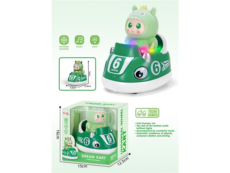 B/O BUMP & GO KART W/LIGHT & MUSIC - HP1267756