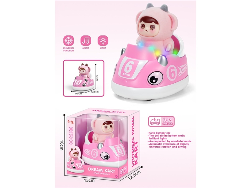 B/O BUMP & GO KART W/LIGHT & MUSIC - HP1267758