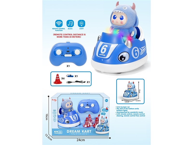 R/C KART W/LIGHT & MUSIC - HP1267761