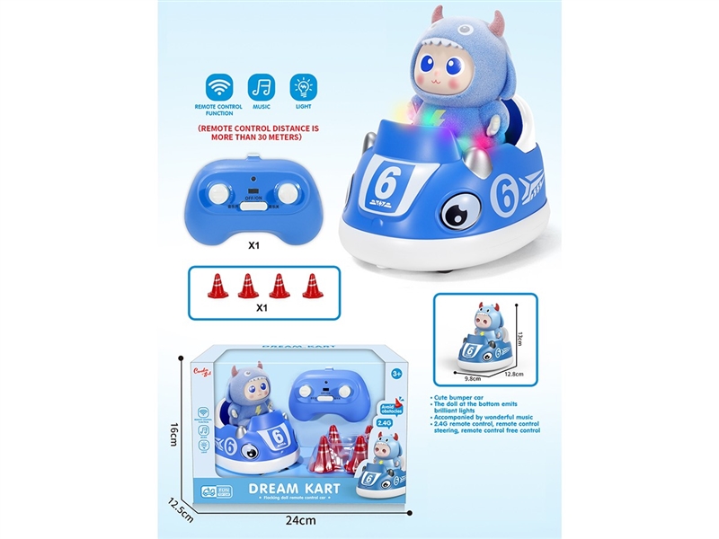 R/C KART W/LIGHT & MUSIC - HP1267762