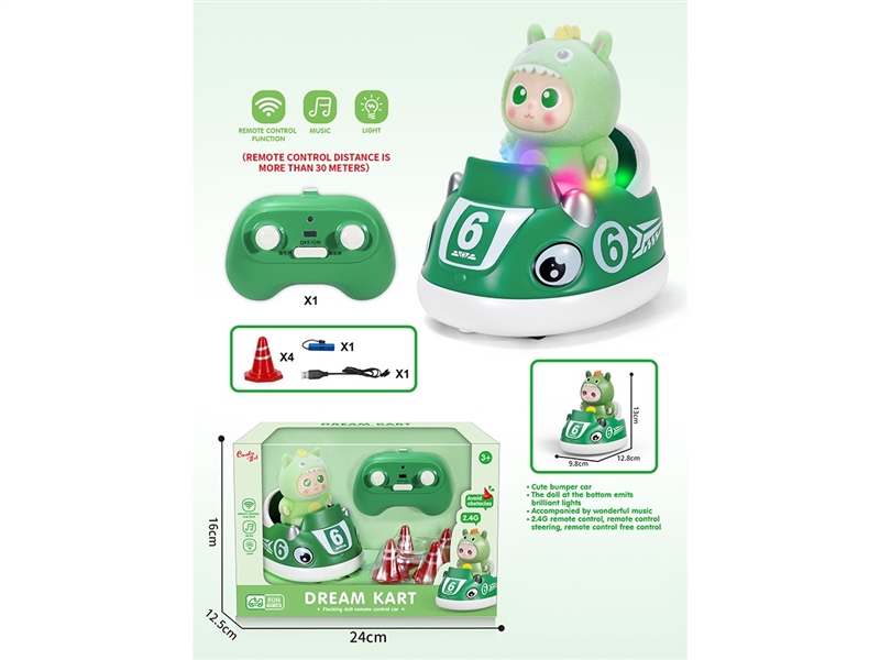 R/C KART W/LIGHT & MUSIC - HP1267765