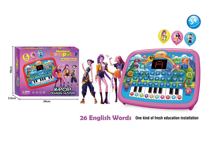 LED LEARNING MACHINE - HP1267777