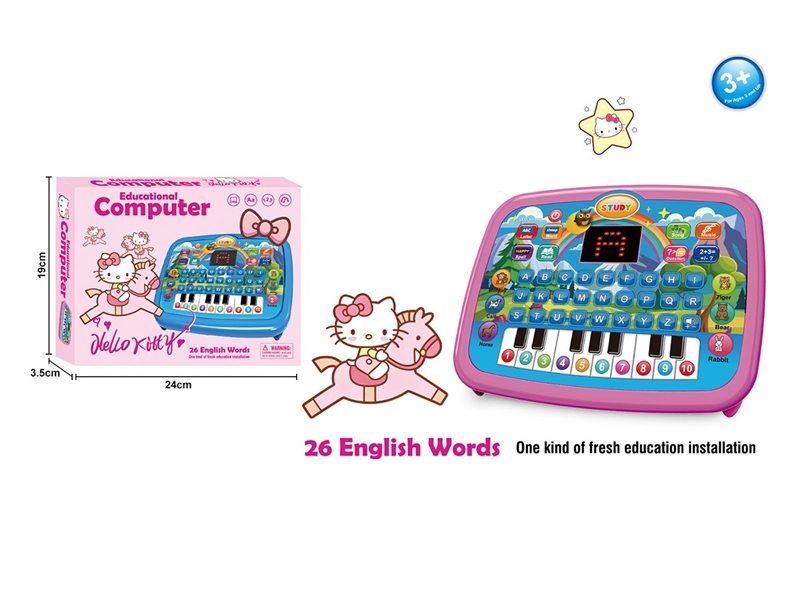 LED LEARNING MACHINE - HP1267778