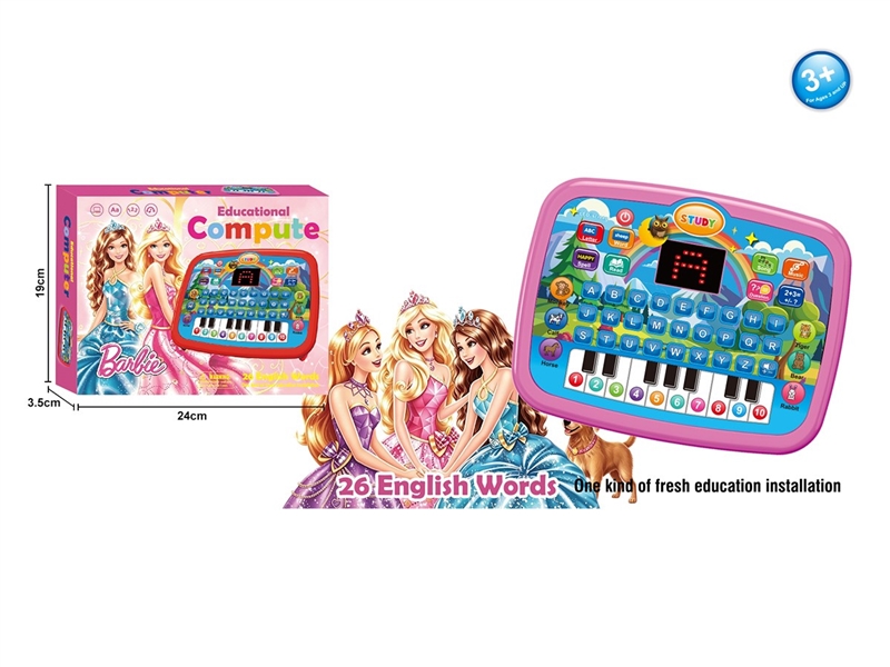 LED LEARNING MACHINE - HP1267786