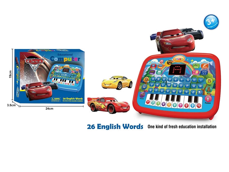 LED LEARNING MACHINE - HP1267789