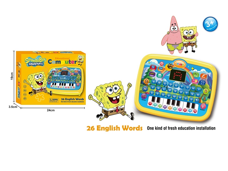 LED LEARNING MACHINE - HP1267792