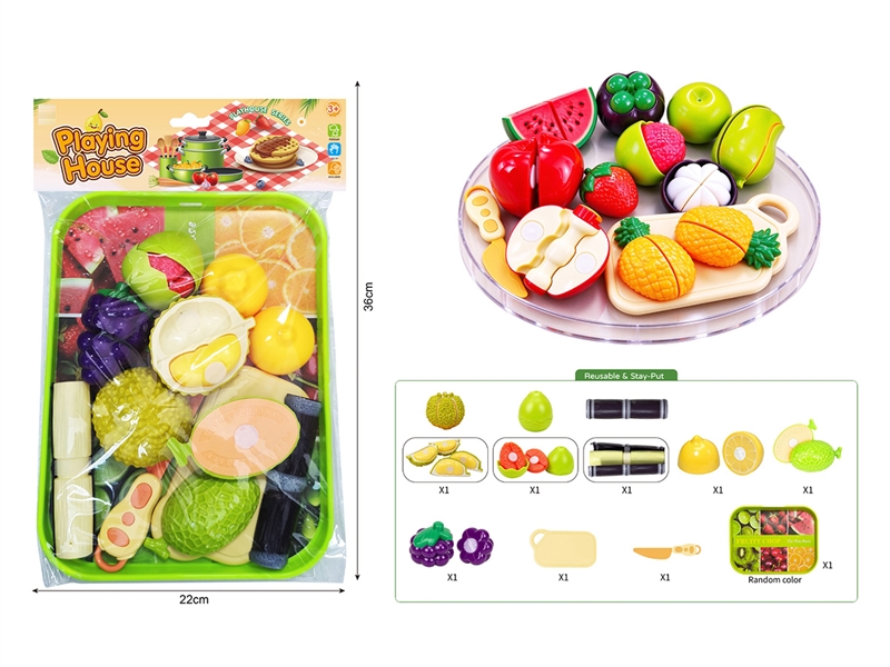 CUTTING PLAY SET - HP1267799