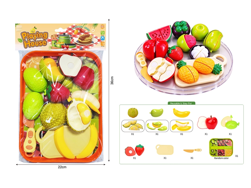 CUTTING PLAY SET - HP1267802
