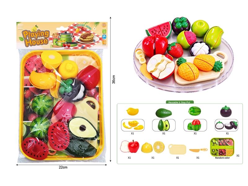 CUTTING PLAY SET - HP1267805
