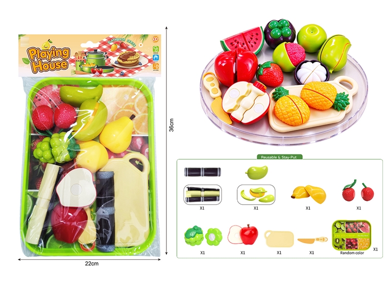 CUTTING PLAY SET - HP1267808