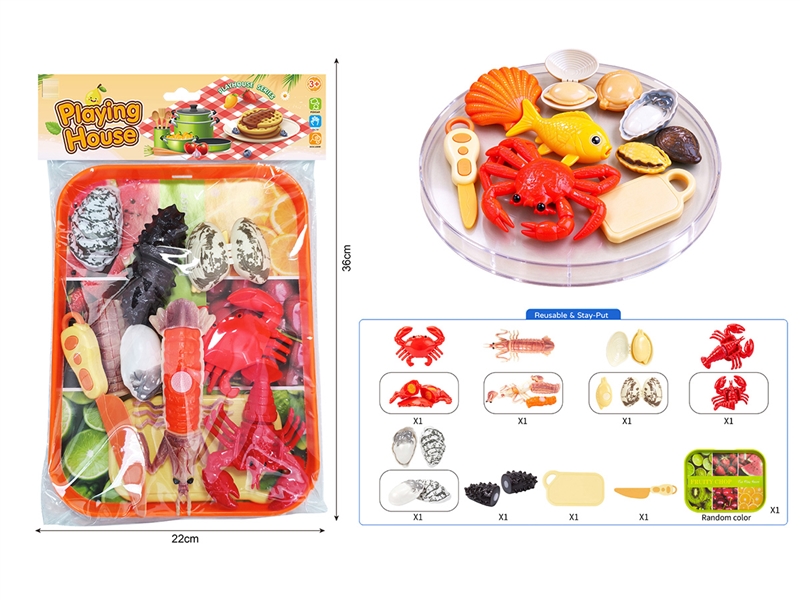CUTTING PLAY SET - HP1267810